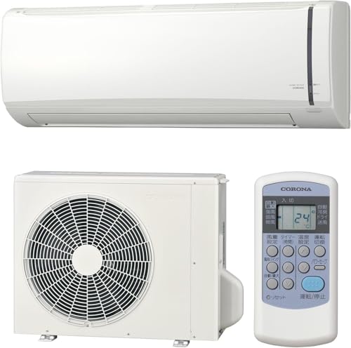 CORONA(コロナ) エアコン Relala 冷房専用 10畳 室内機室外機セット 風向き調節機能 RC-V2824R(W)